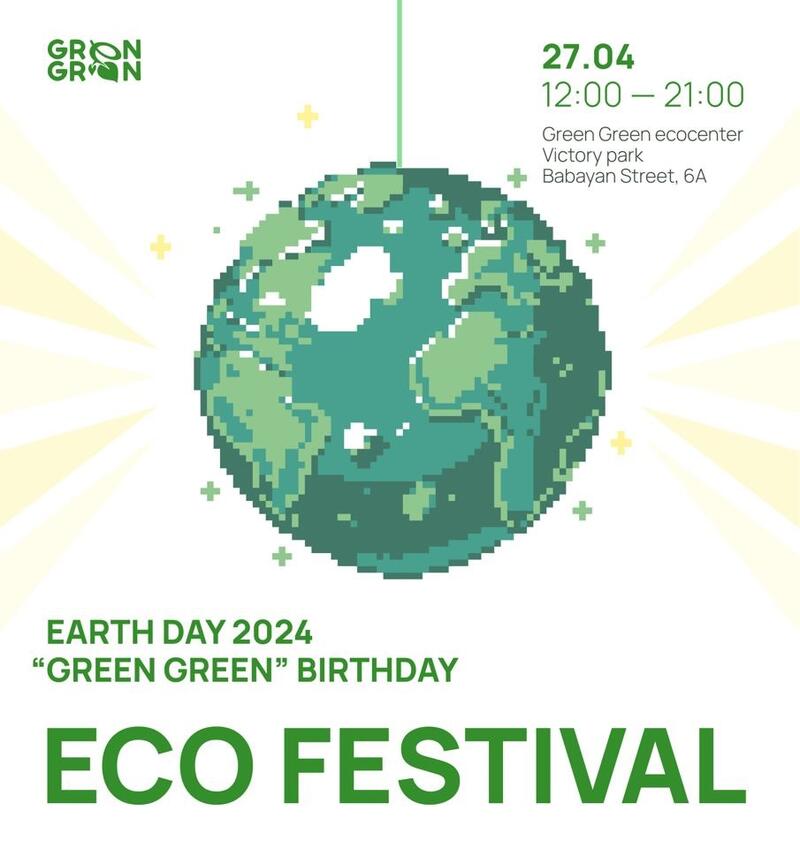 Eco Festival 2024