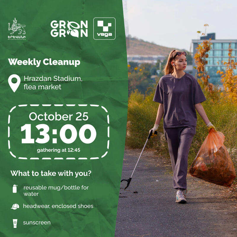 Շաբաթական մաքրահավաք #149