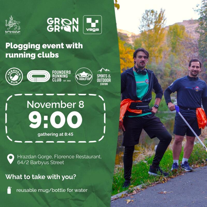 Plogging event with Yerevan’s running clubs