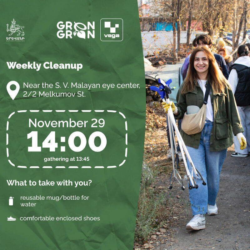 Շաբաթական մաքրահավաք #154